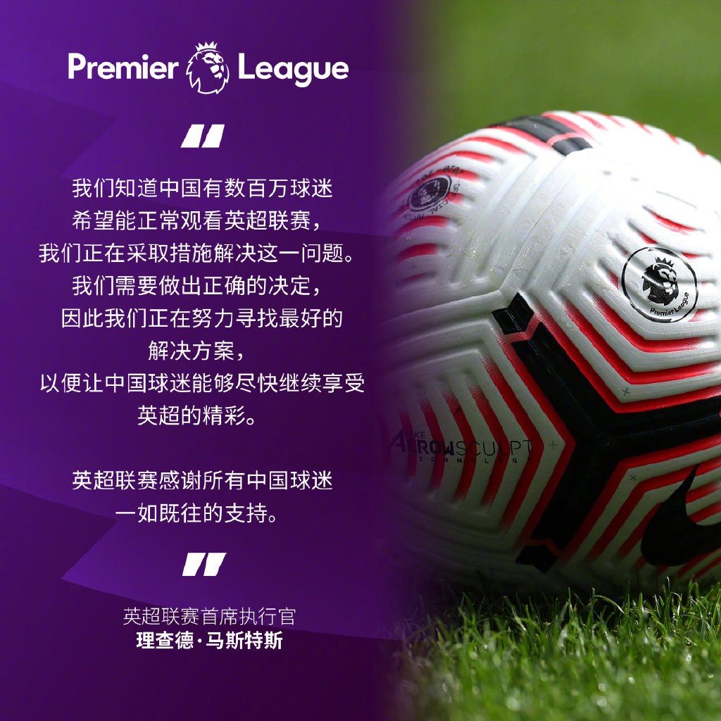 这才成就了 这才成就了